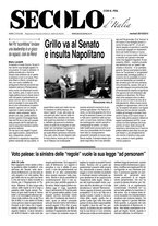 giornale/CFI0376147/2013/n. 250 del 29 ottobre